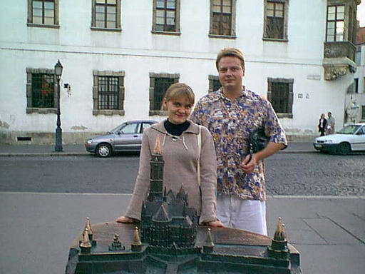 С Сашей
